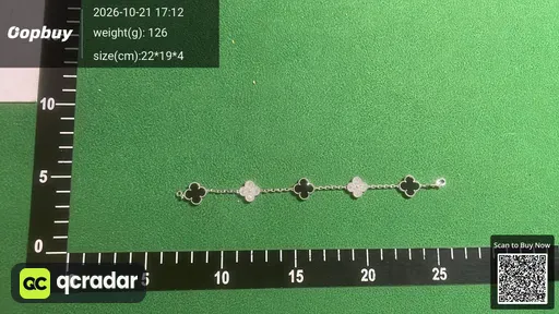 SKU 159782