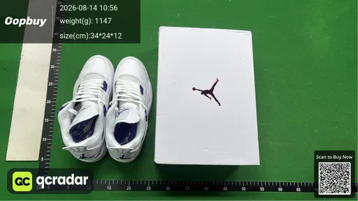 SKU 099875