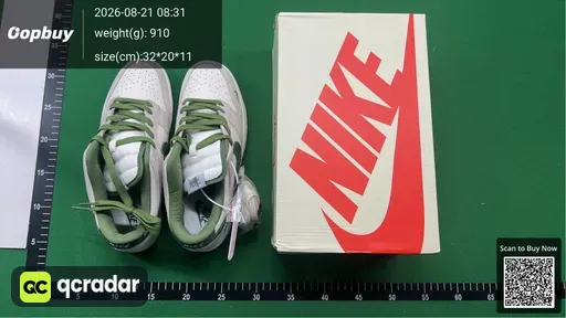 SKU 265844