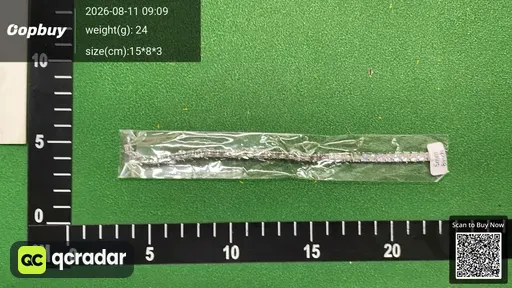 SKU 110027