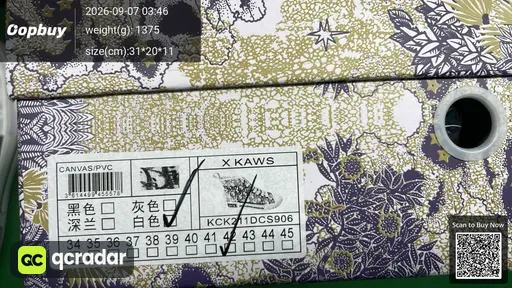 QC photo