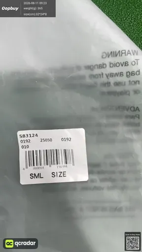 SKU 495845