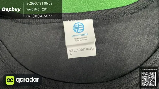 SKU 071738