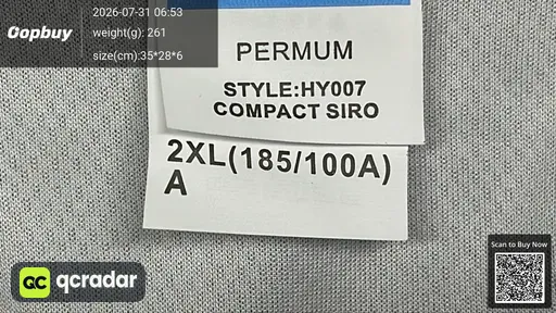 SKU 071746