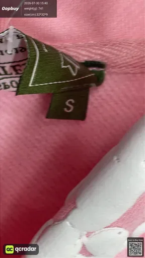 SKU 991717