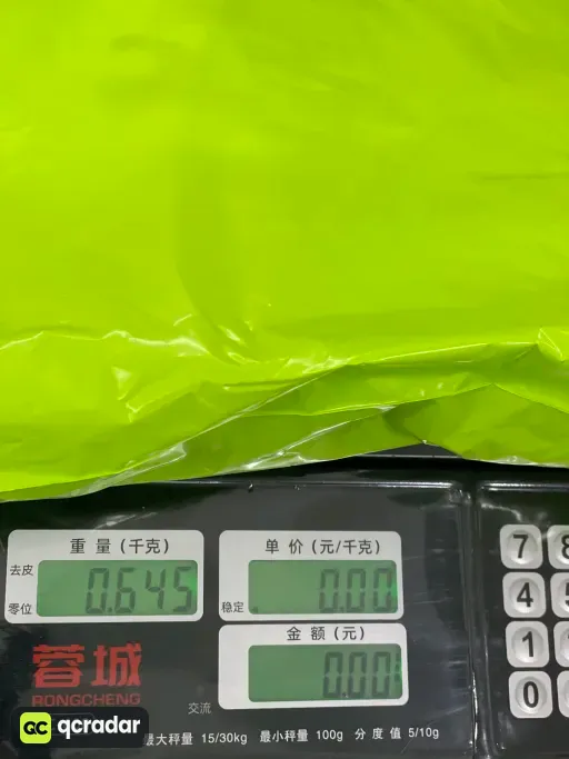 010黑色