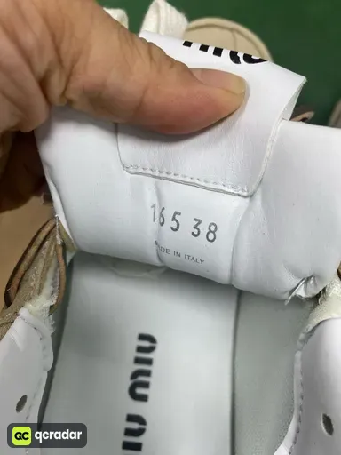 米色