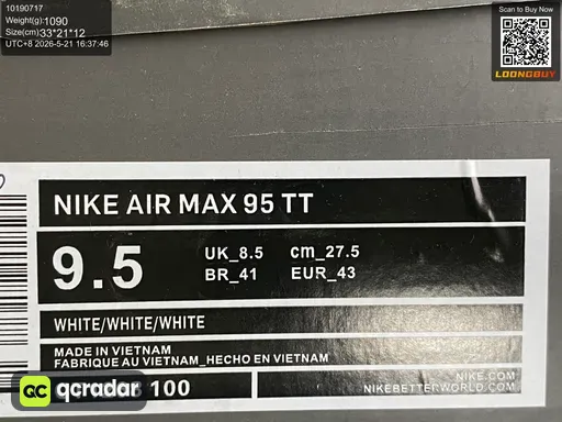 QC photo