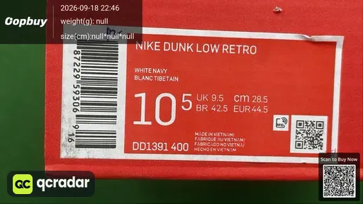 QC photo