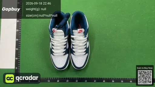 QC photo
