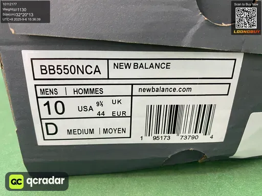 QC photo