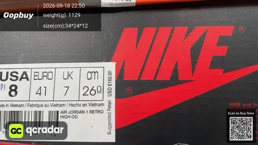 QC photo