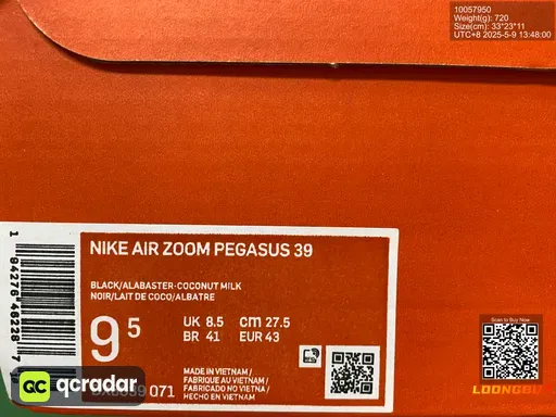 QC photo