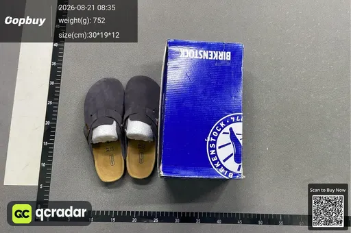 SKU 375221