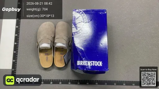 SKU 375093