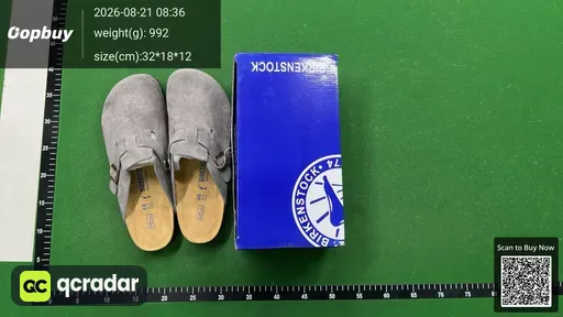 SKU 375237