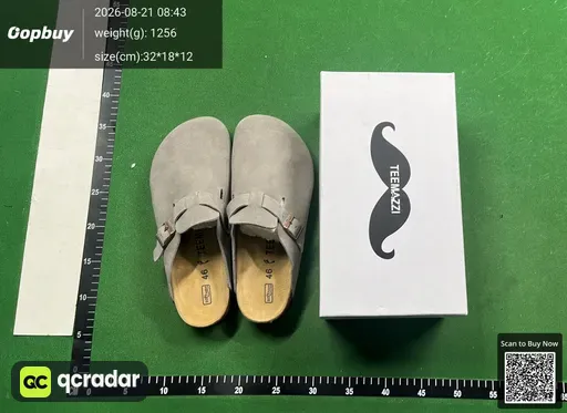 SKU 375105