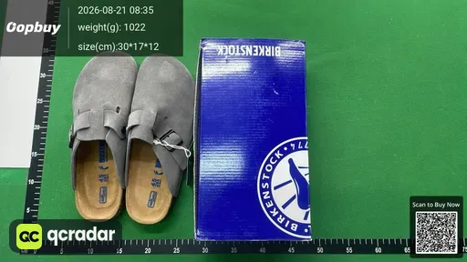 SKU 375235