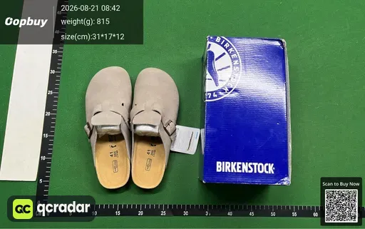SKU 375229