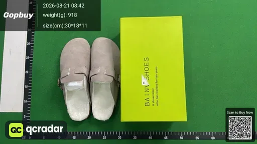 SKU 375187