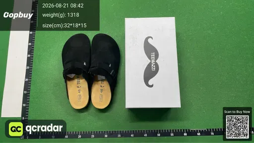 SKU 375171