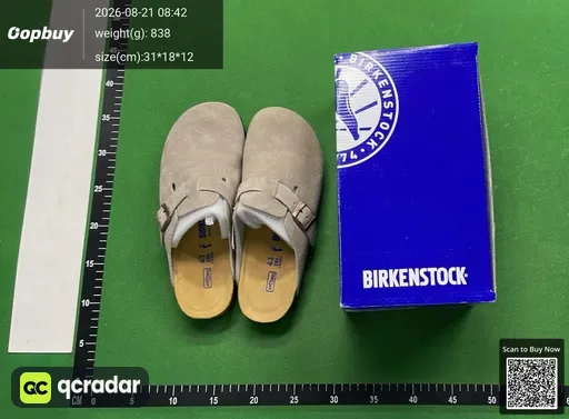 SKU 375101