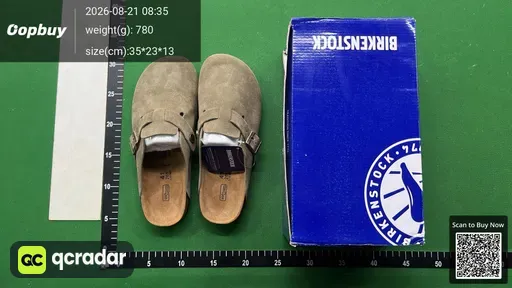 SKU 539240