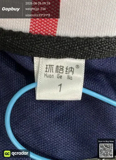 SKU 349461