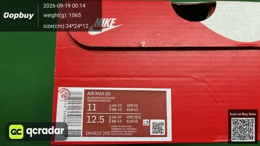 QC photo