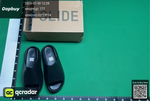 SKU 421185