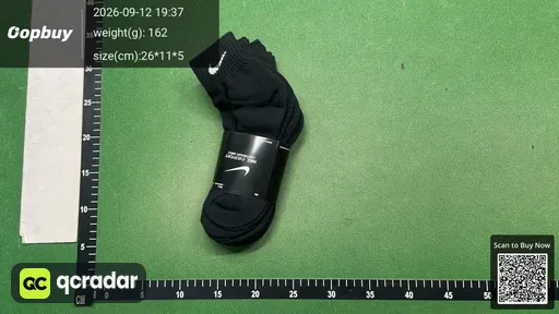 SKU 955520