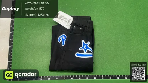 QC photo
