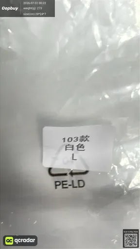 SKU 000905