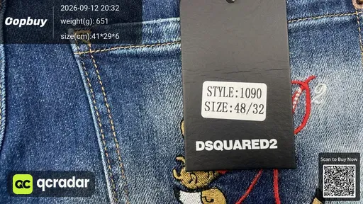 SKU 549102
