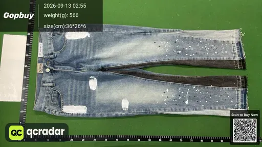 QC photo