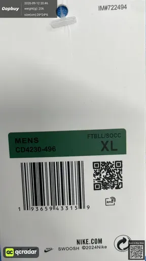 QC photo