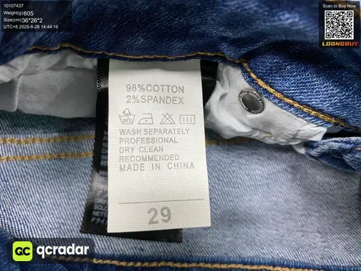 QC photo