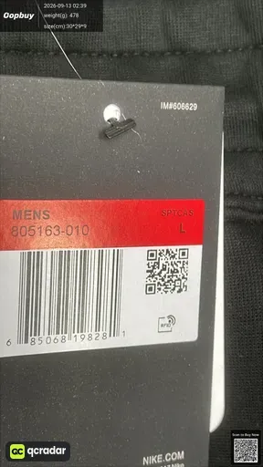 QC photo