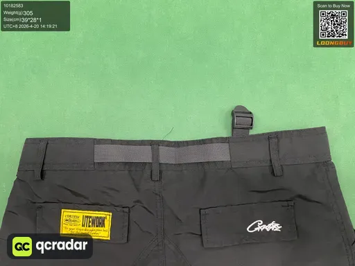 QC photo