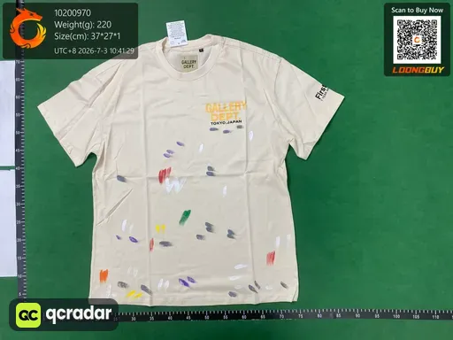 __qc_other__ d:2026-07-03