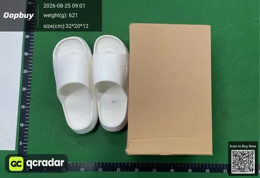 SKU 376237
