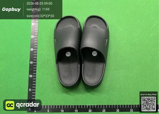 SKU 376213