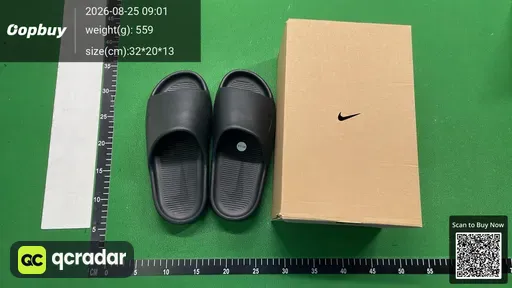 SKU 376219