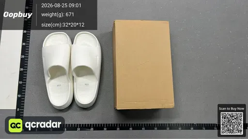 SKU 376245