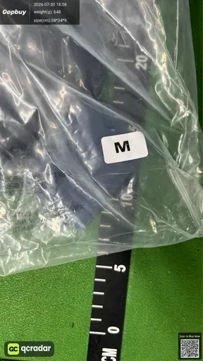 SKU 617814