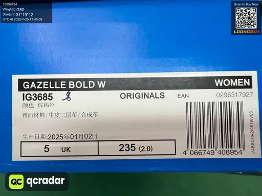 QC photo