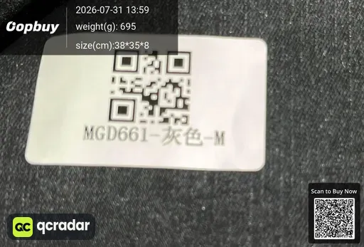 SKU 746055
