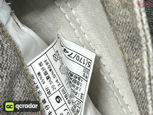 QC photo