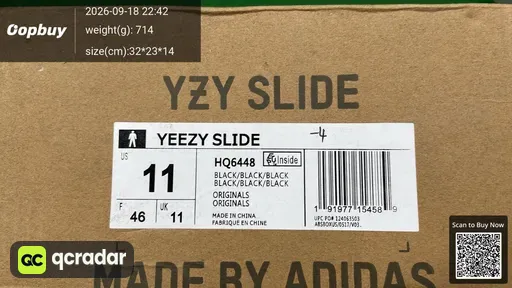 QC photo