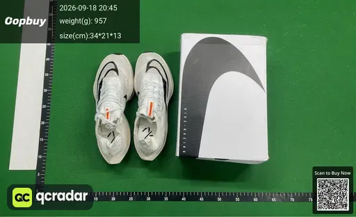 SKU 786708